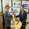 서울시 용마중학교 방과후학교 기타교실 개설 지원